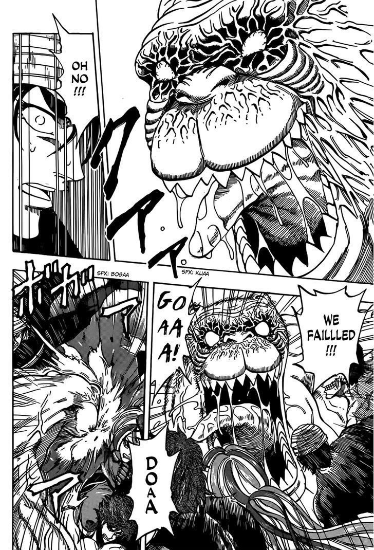 Read Toriko Manga Online