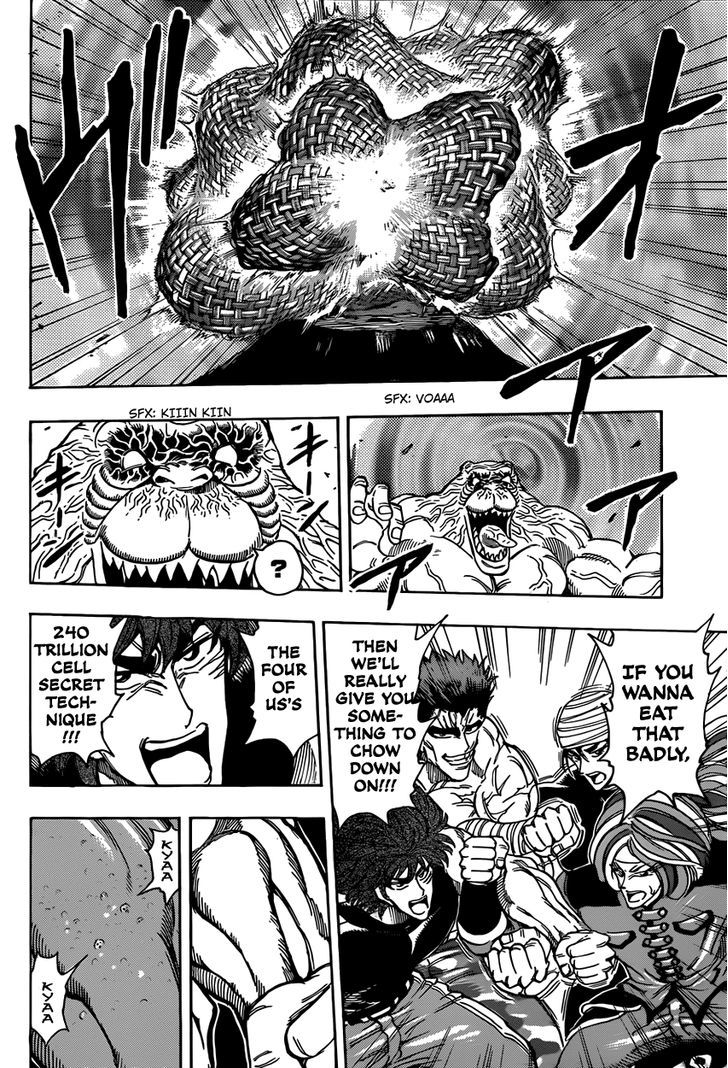 Read Toriko Manga Online