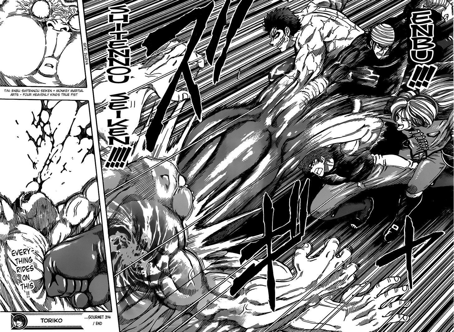 Read Toriko Manga Online