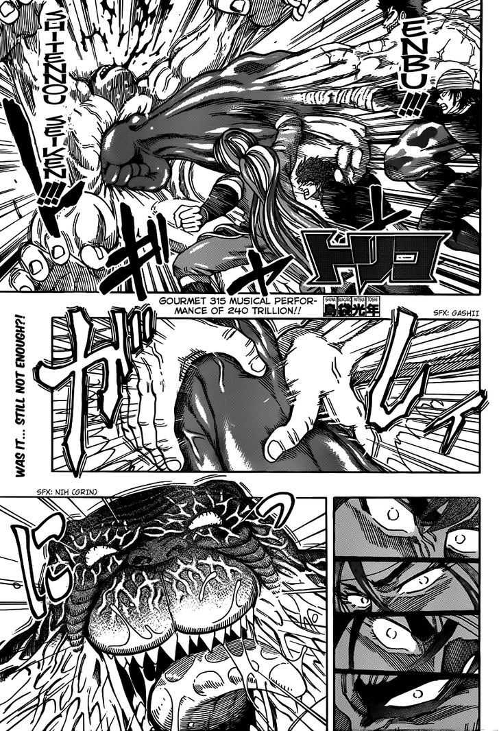 Read Toriko Manga Online