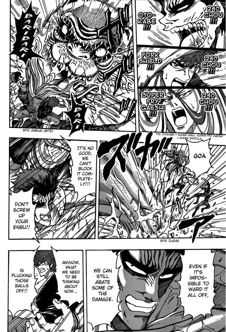 Read Toriko Manga Online