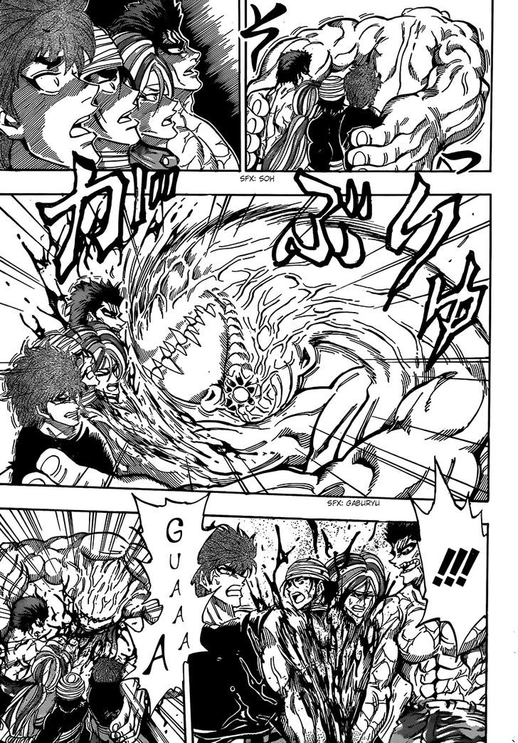 Read Toriko Manga Online