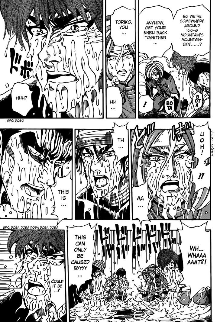 Read Toriko Manga Online