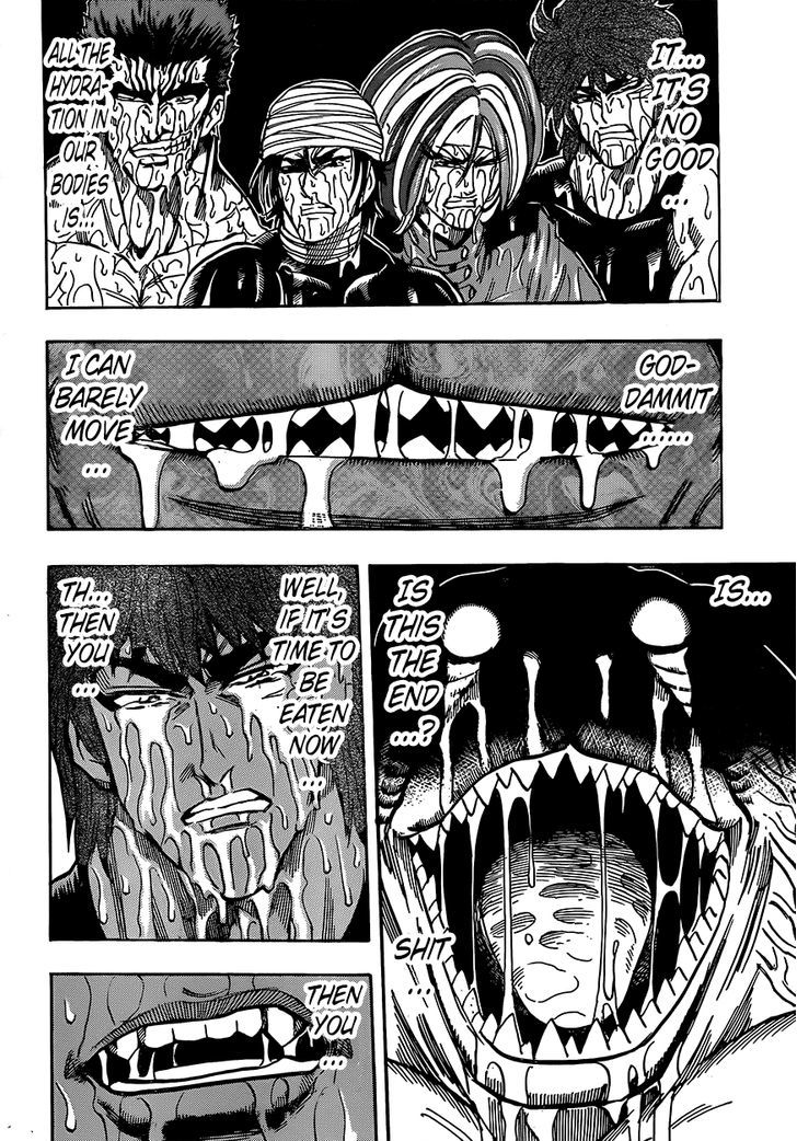 Read Toriko Manga Online