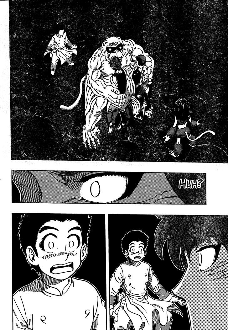 Read Toriko Manga Online