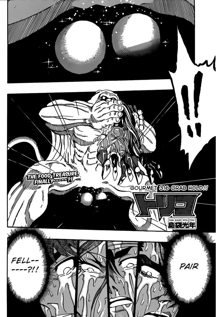 Read Toriko Manga Online