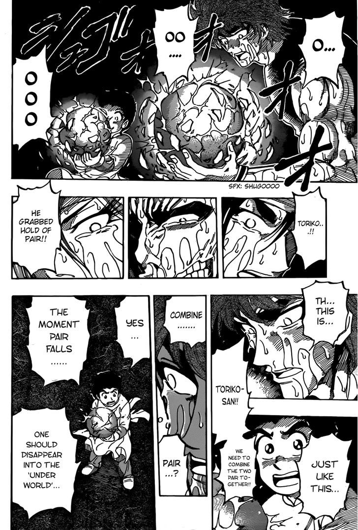 Read Toriko Manga Online