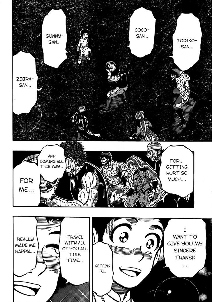 Read Toriko Manga Online