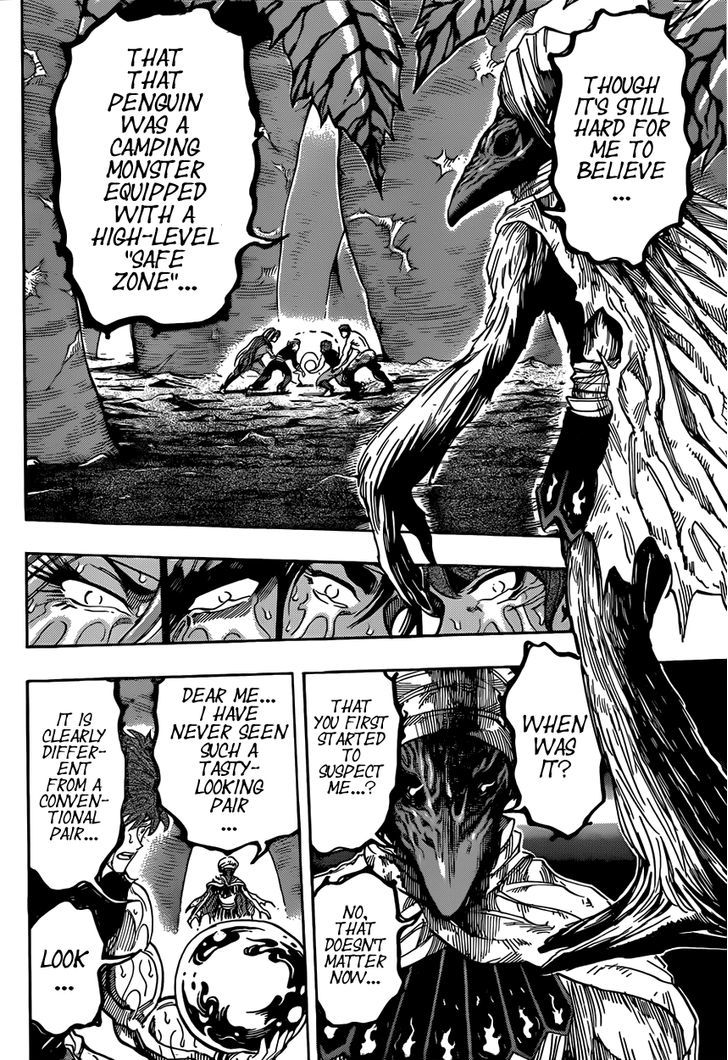 Read Toriko Manga Online