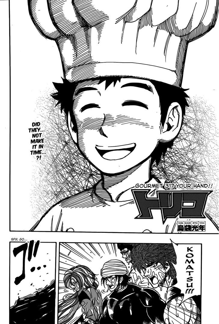 Read Toriko Manga Online
