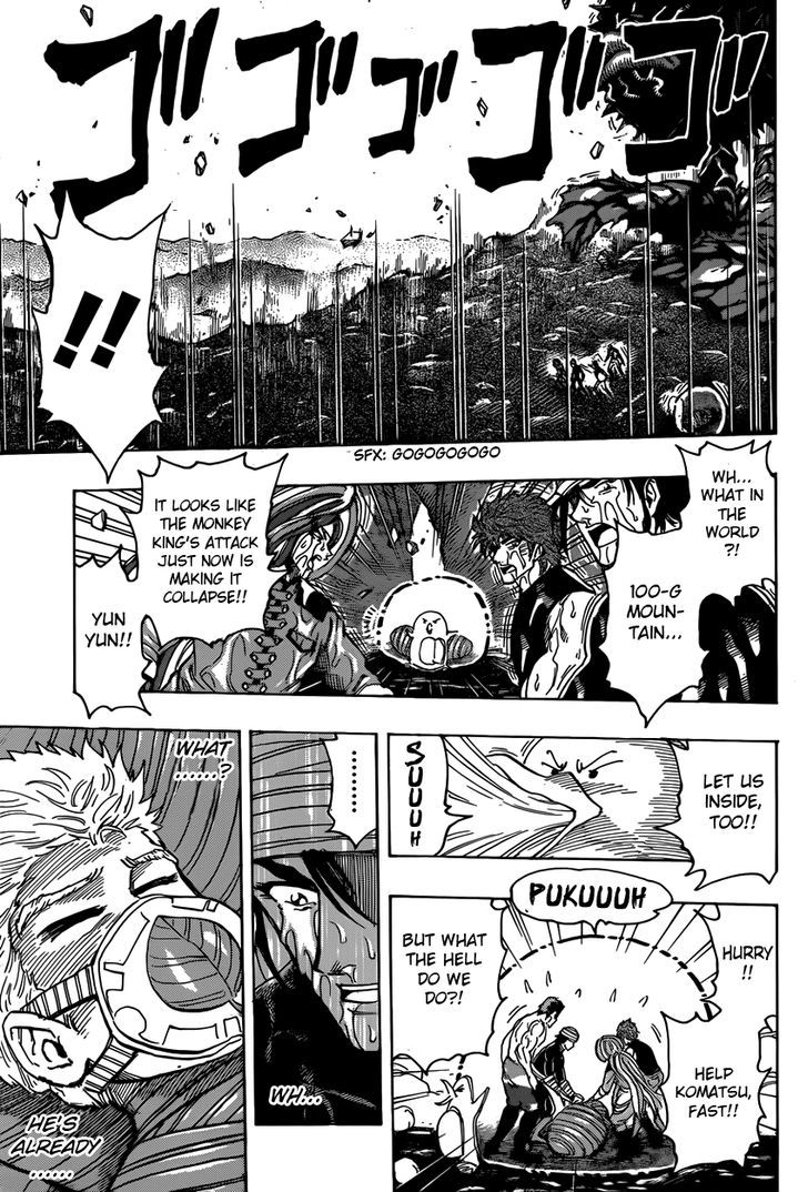 Read Toriko Manga Online