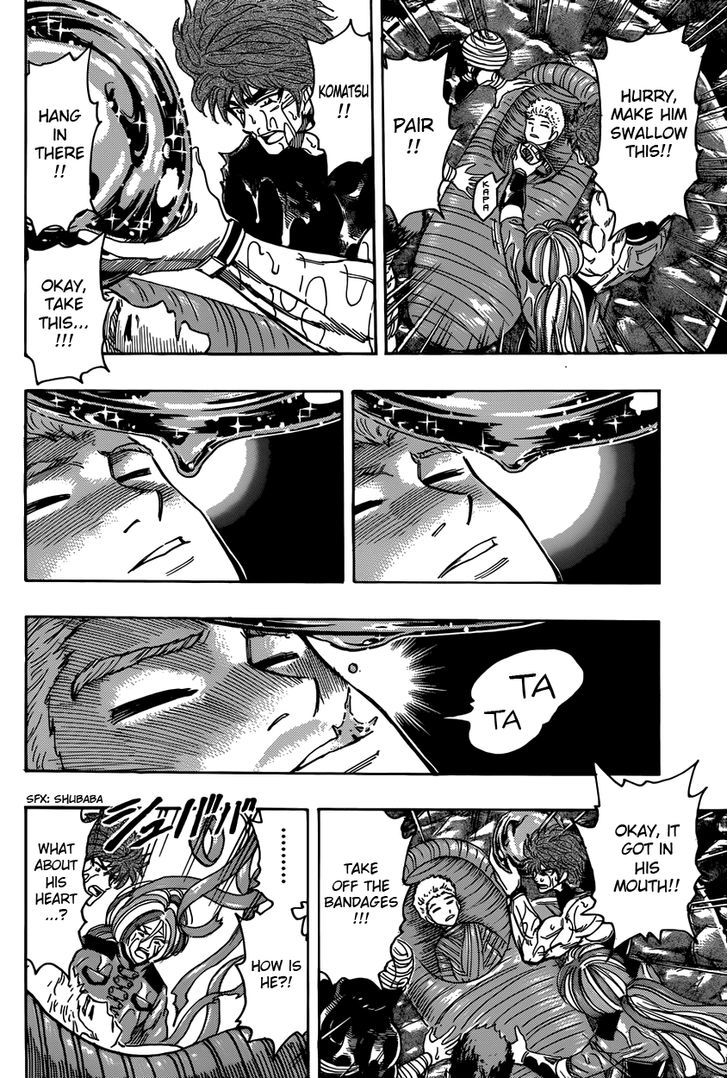 Read Toriko Manga Online