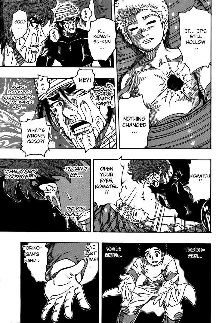 Read Toriko Manga Online