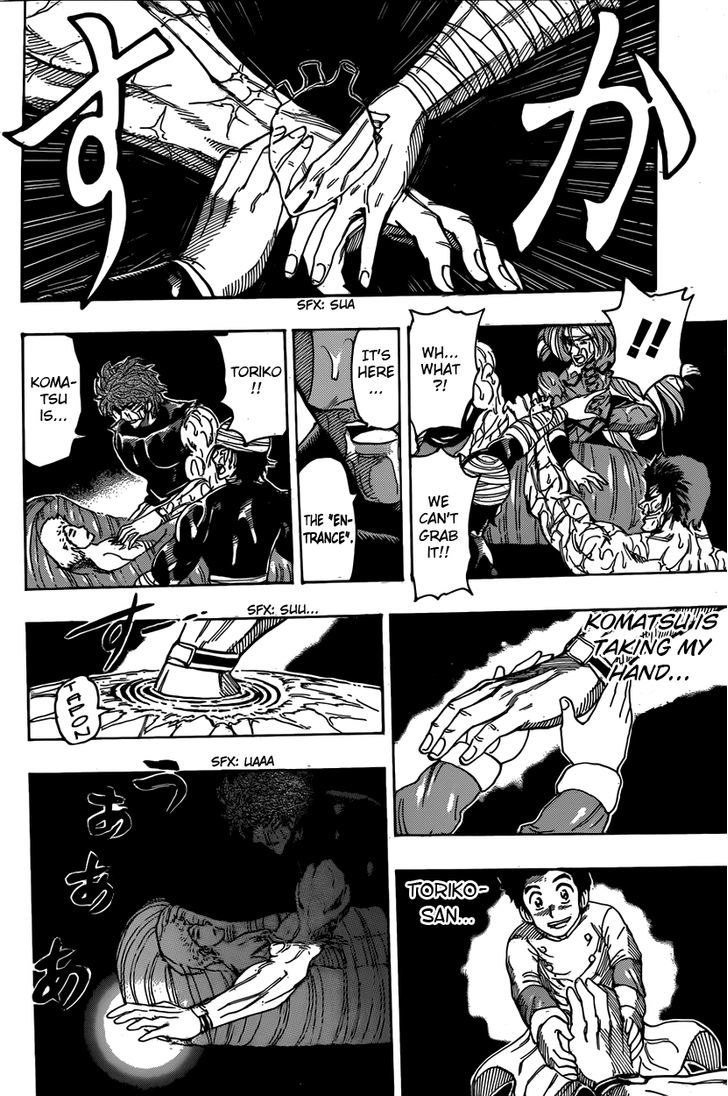 Read Toriko Manga Online