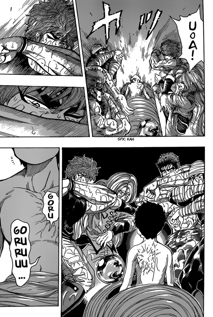 Read Toriko Manga Online