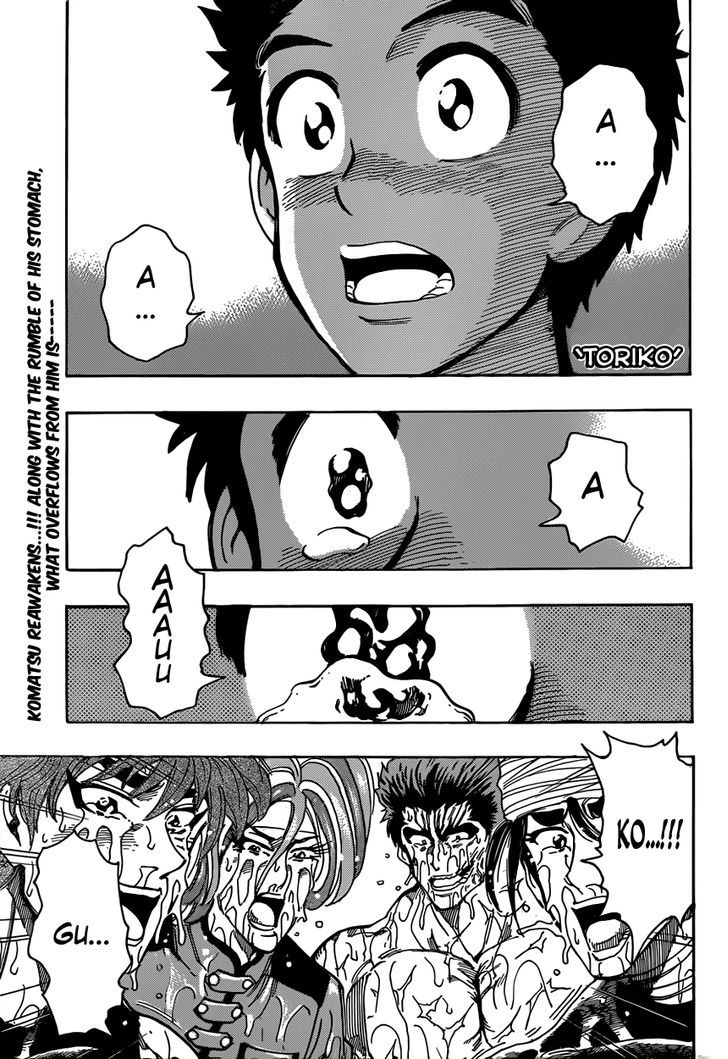 Read Toriko Manga Online