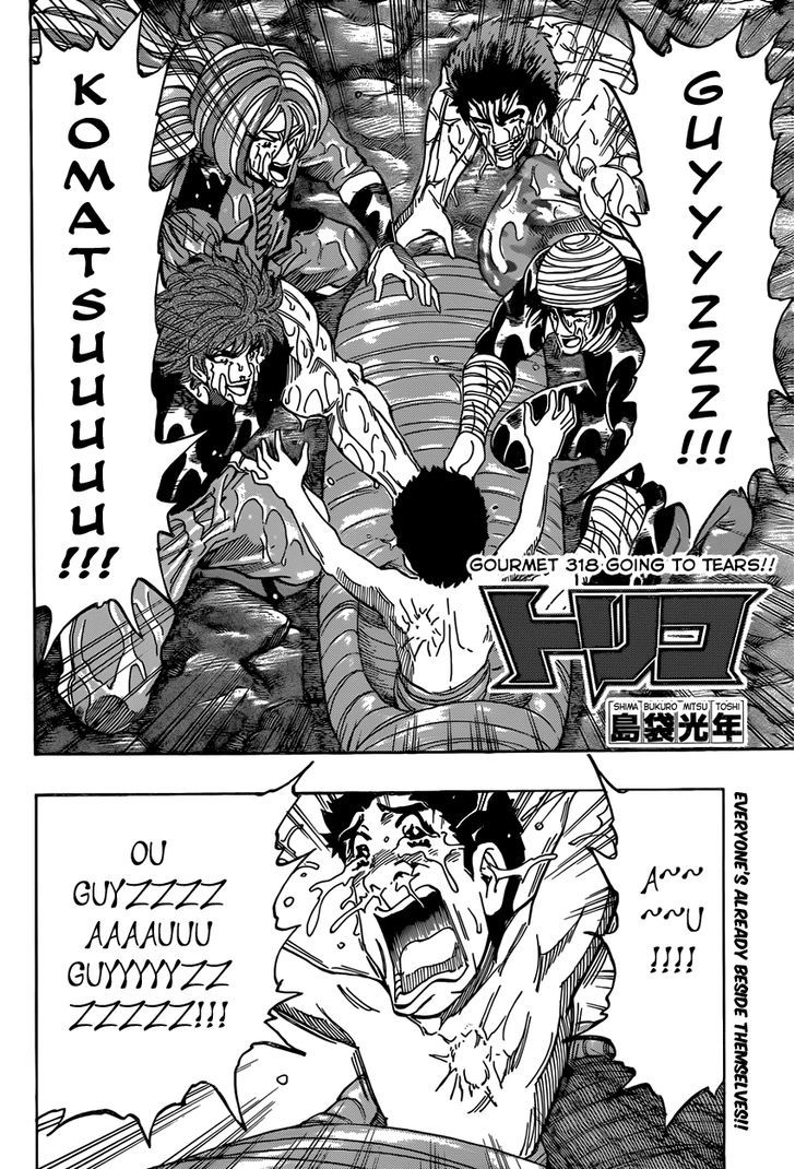 Read Toriko Manga Online