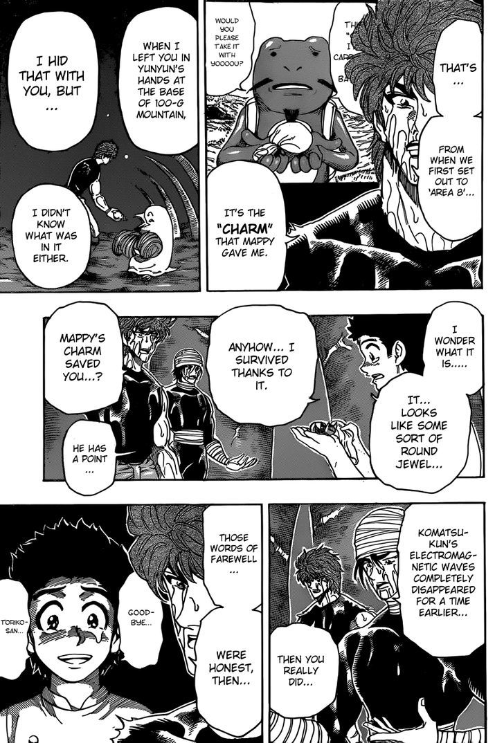 Read Toriko Manga Online