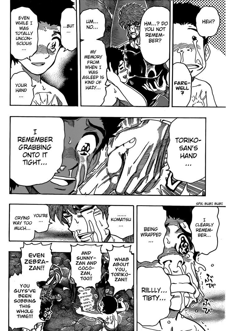Read Toriko Manga Online