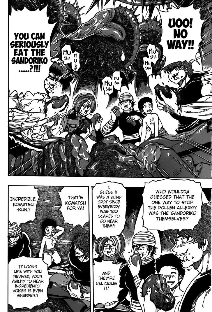 Read Toriko Manga Online