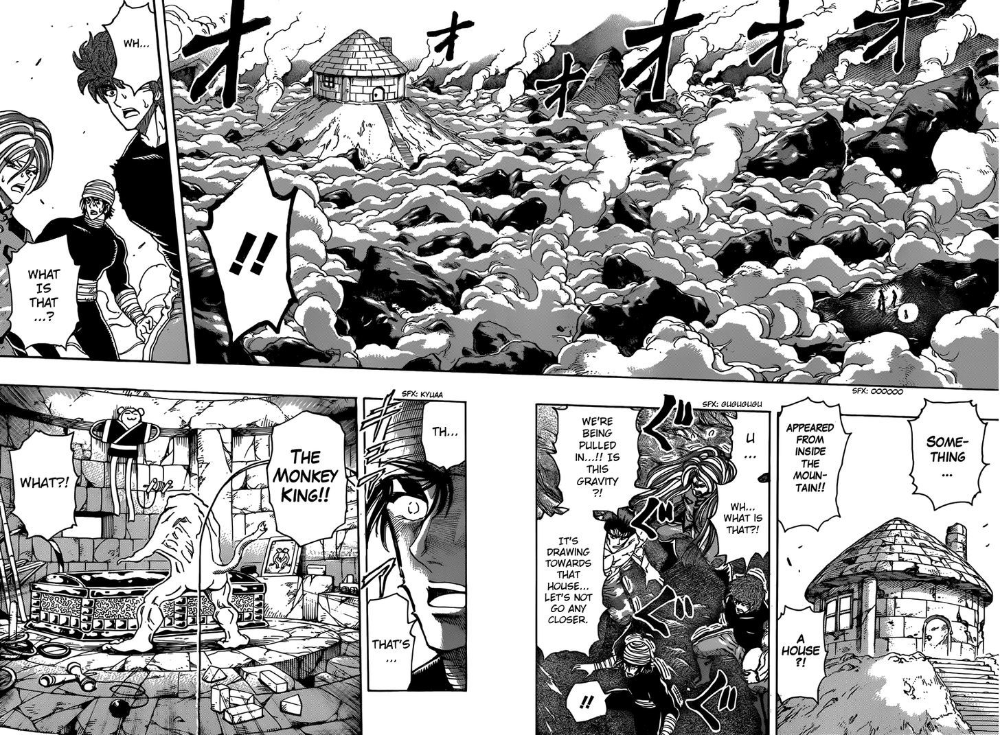 Read Toriko Manga Online