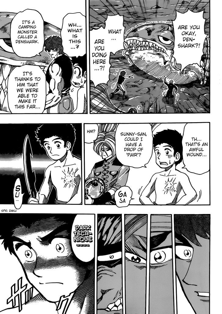 Read Toriko Manga Online