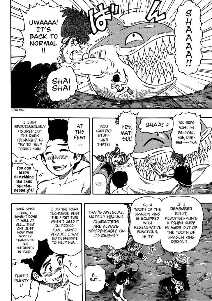 Read Toriko Manga Online