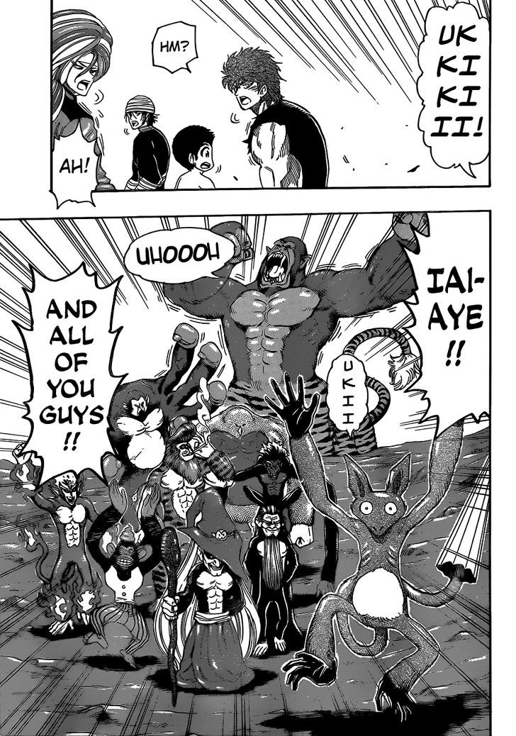Read Toriko Manga Online