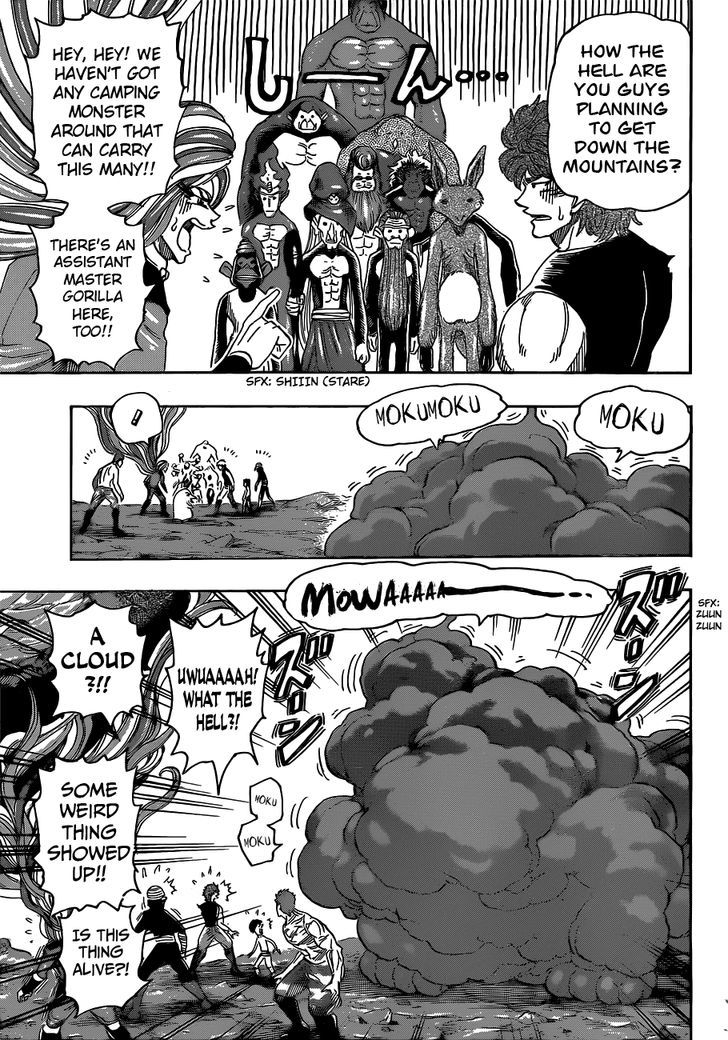 Read Toriko Manga Online