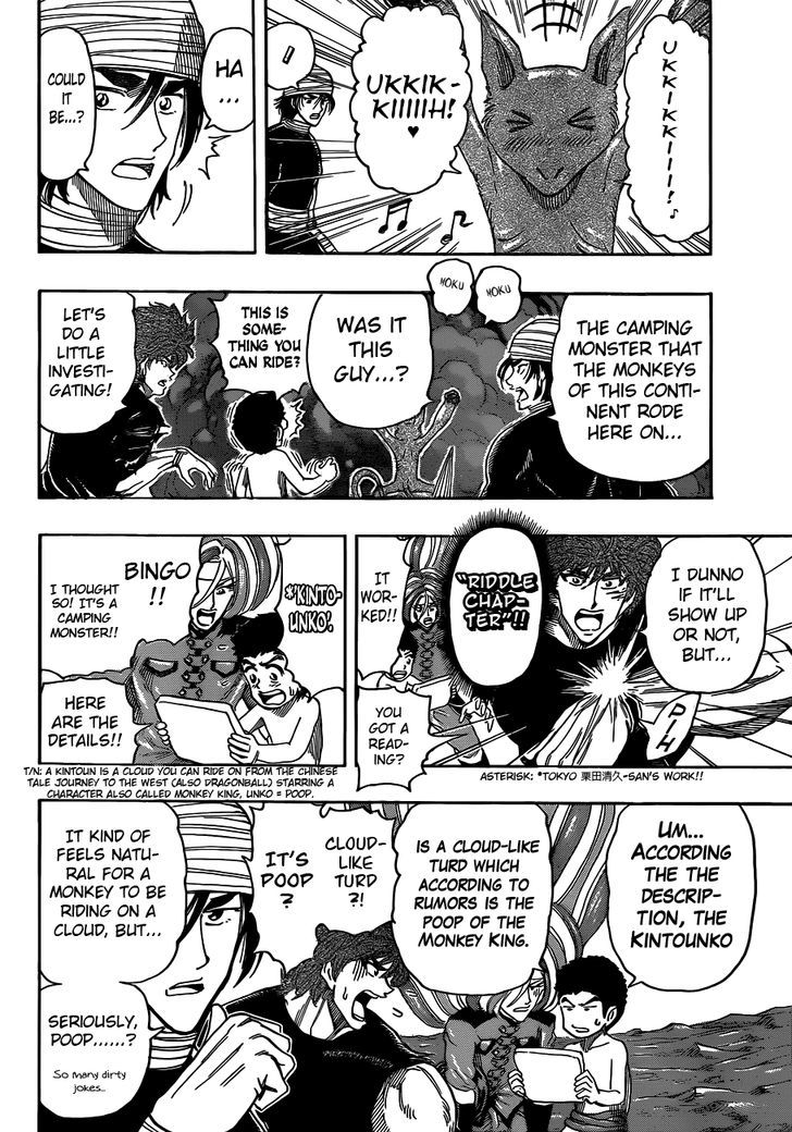 Read Toriko Manga Online