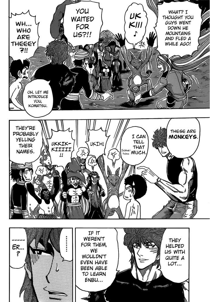Read Toriko Manga Online