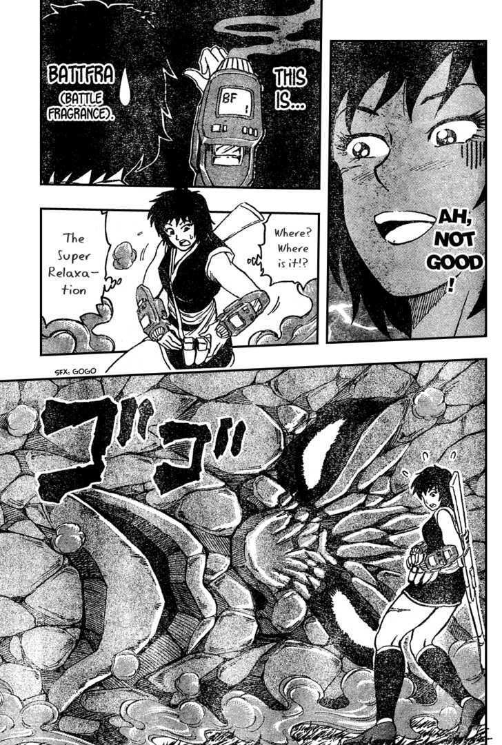 Read Toriko Manga Online