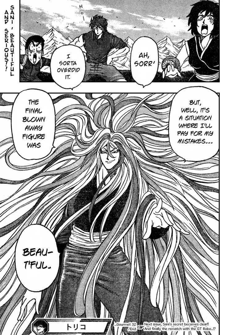 Read Toriko Manga Online