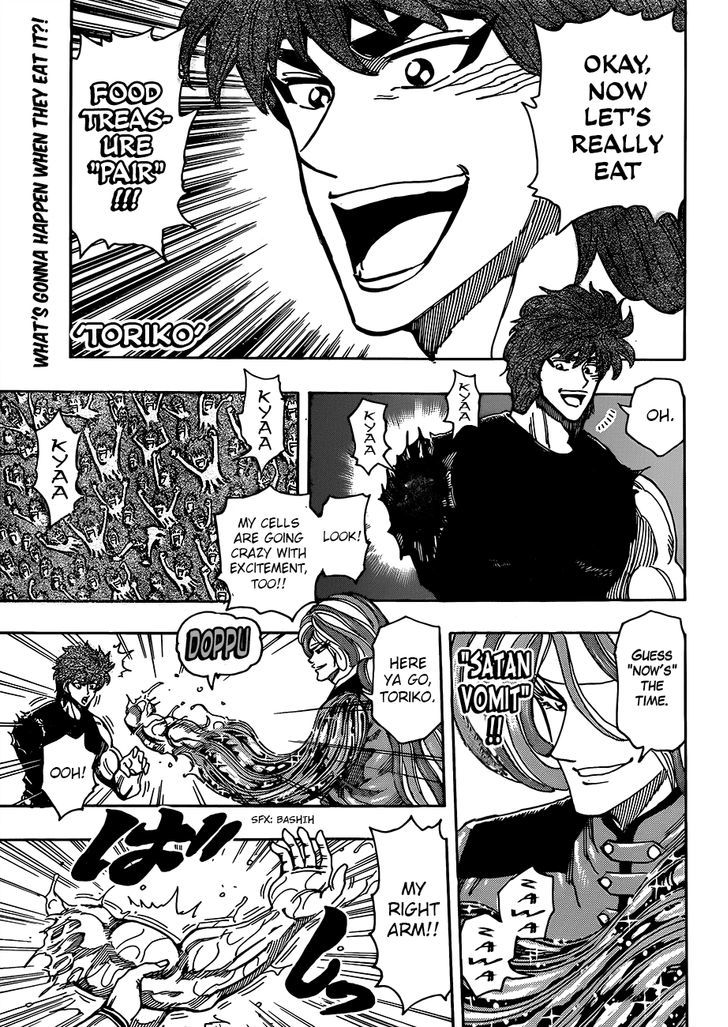 Read Toriko Manga Online
