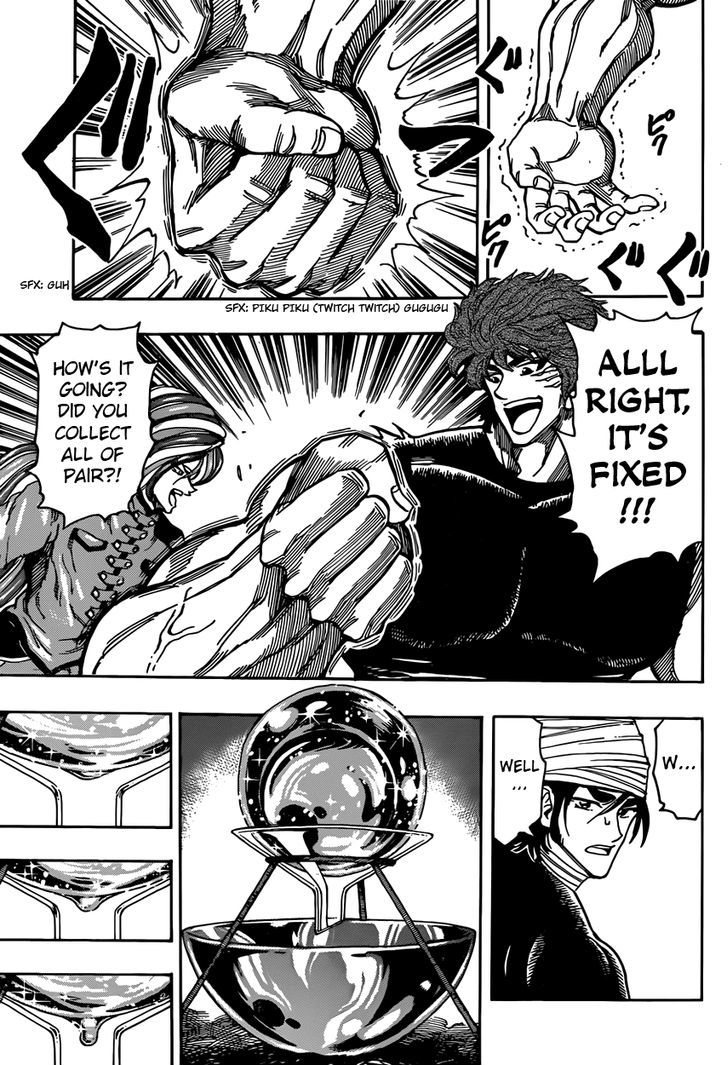 Read Toriko Manga Online