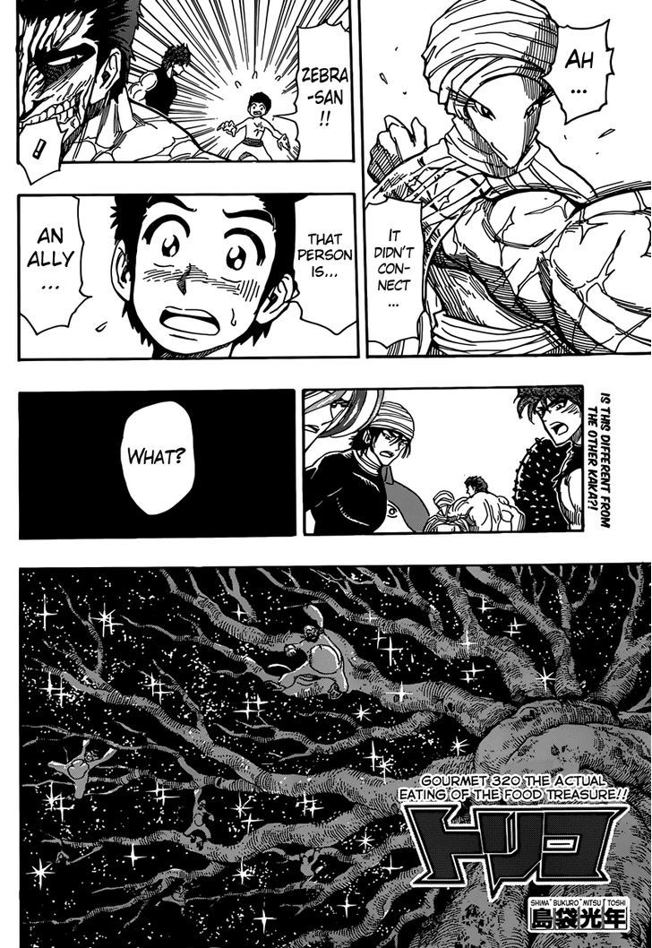 Read Toriko Manga Online