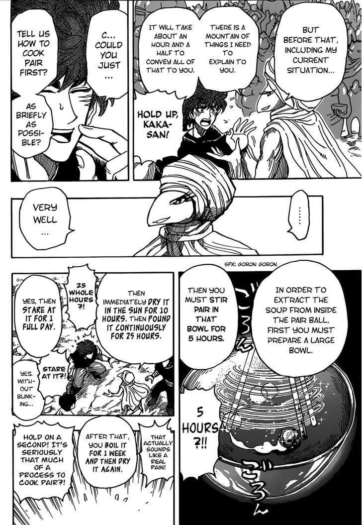 Read Toriko Manga Online