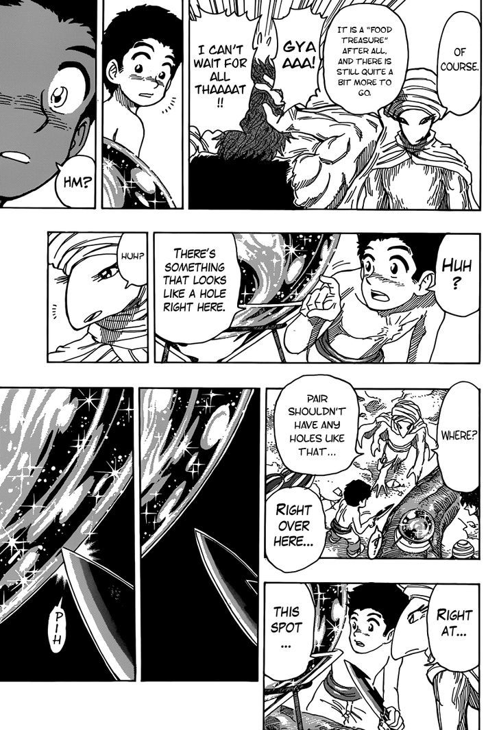 Read Toriko Manga Online