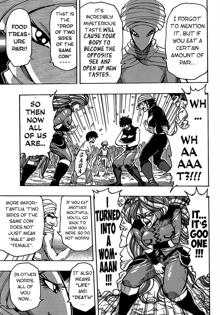 Read Toriko Manga Online