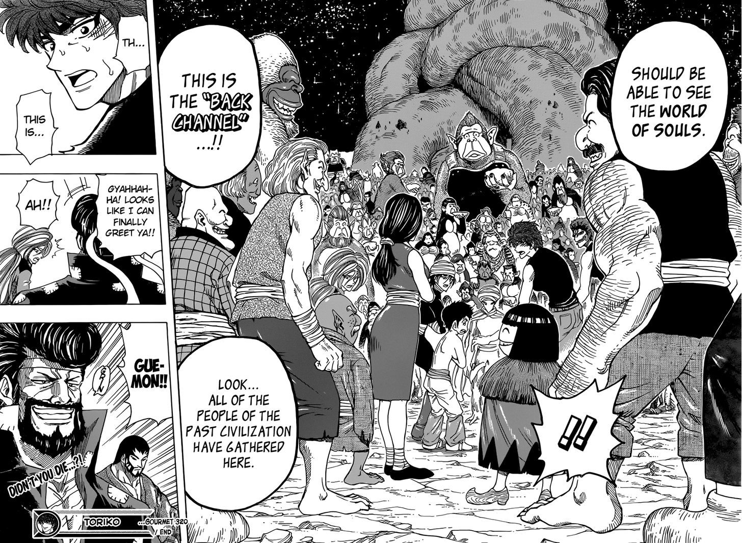 Read Toriko Manga Online