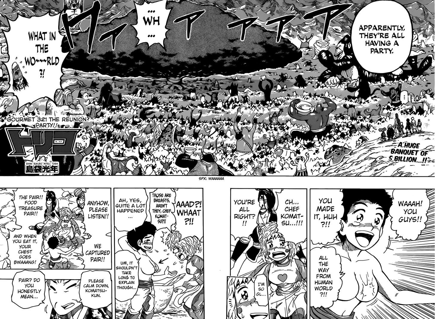 Read Toriko Manga Online