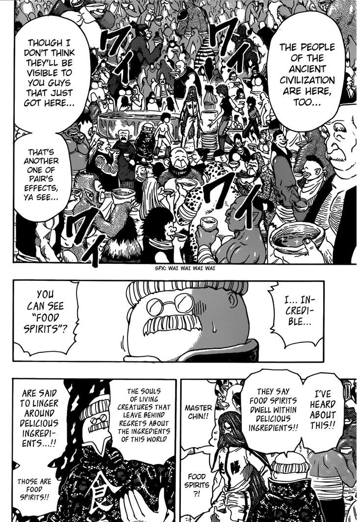 Read Toriko Manga Online