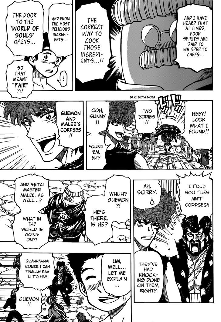 Read Toriko Manga Online