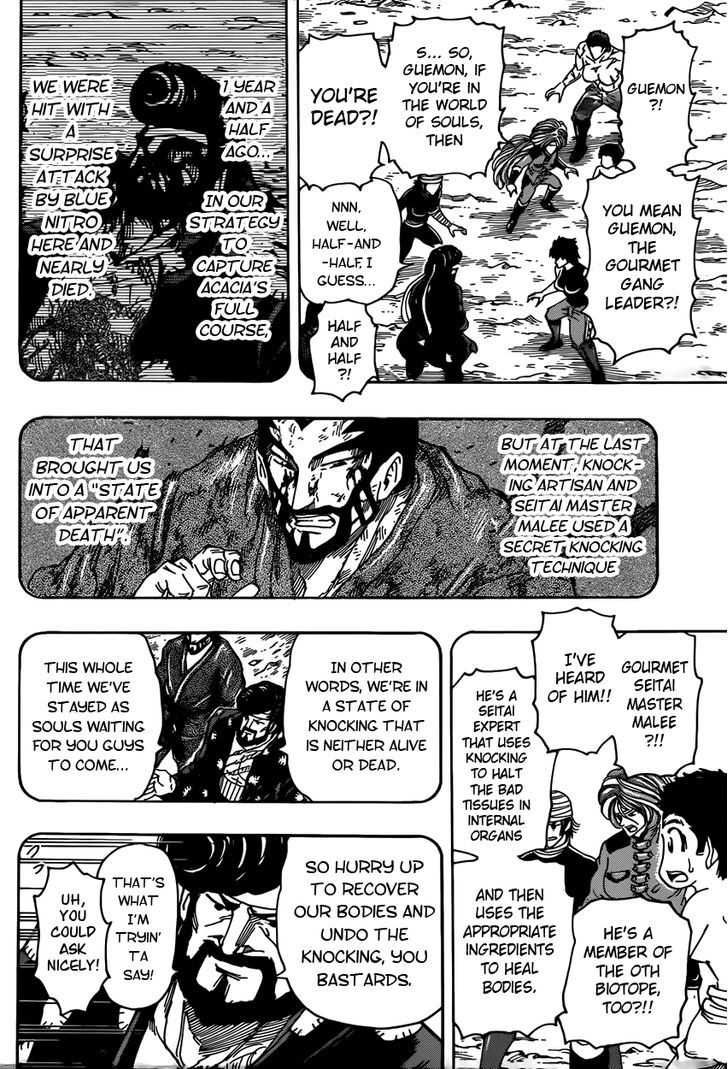 Read Toriko Manga Online