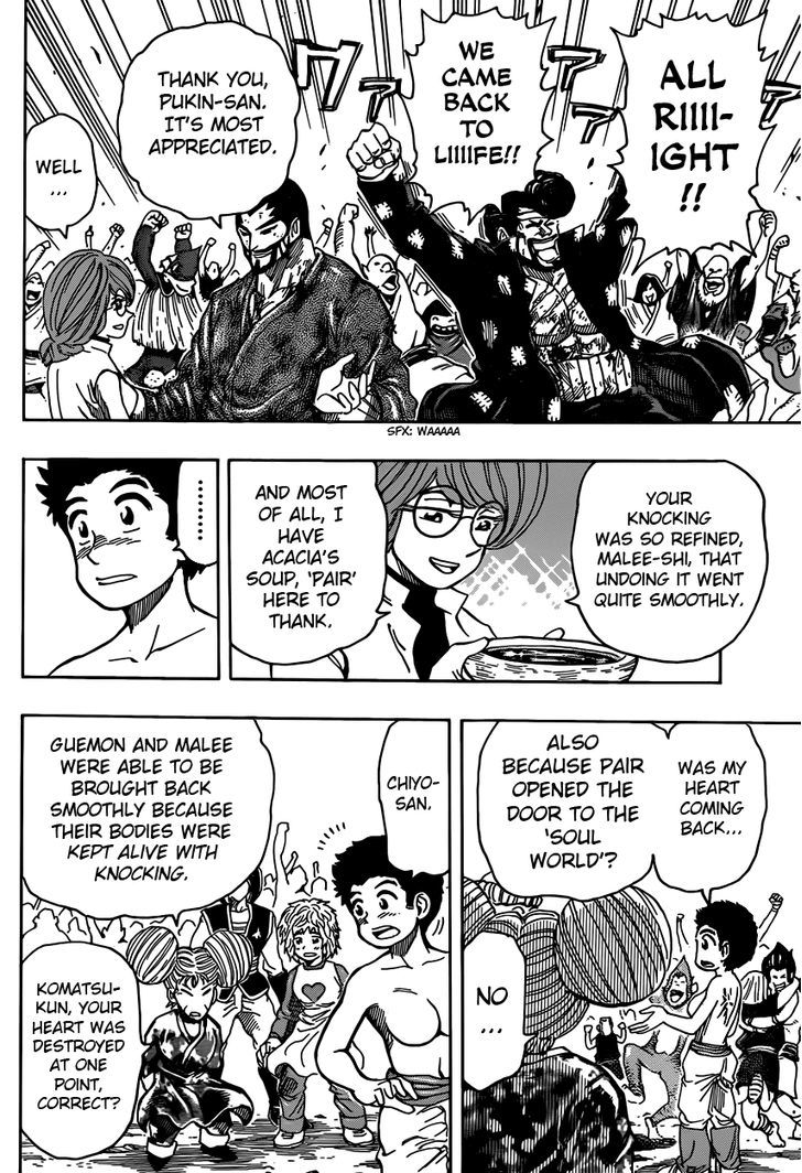 Read Toriko Manga Online