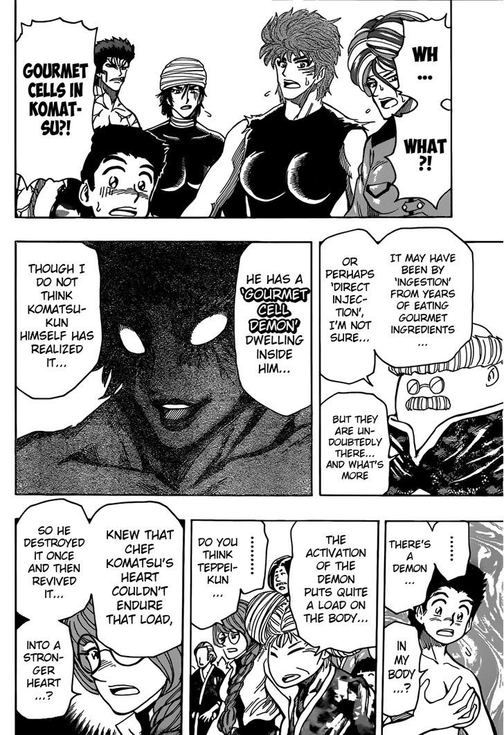Read Toriko Manga Online