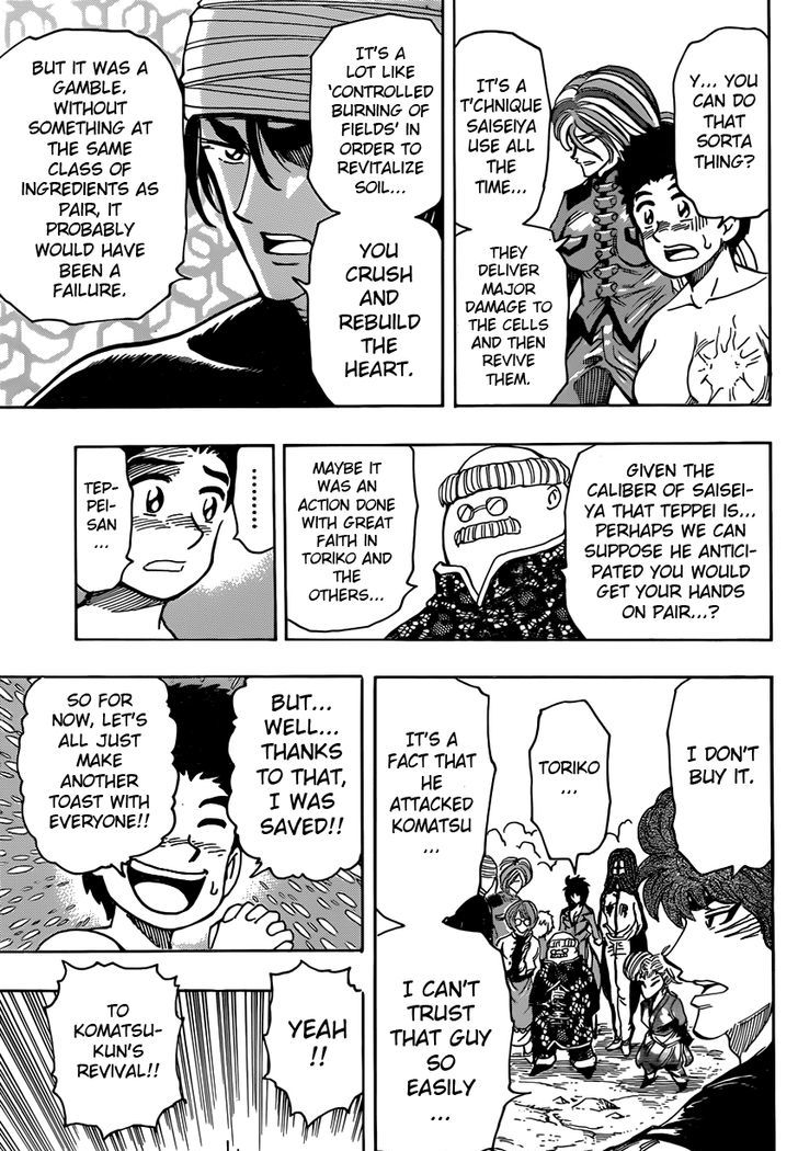 Read Toriko Manga Online