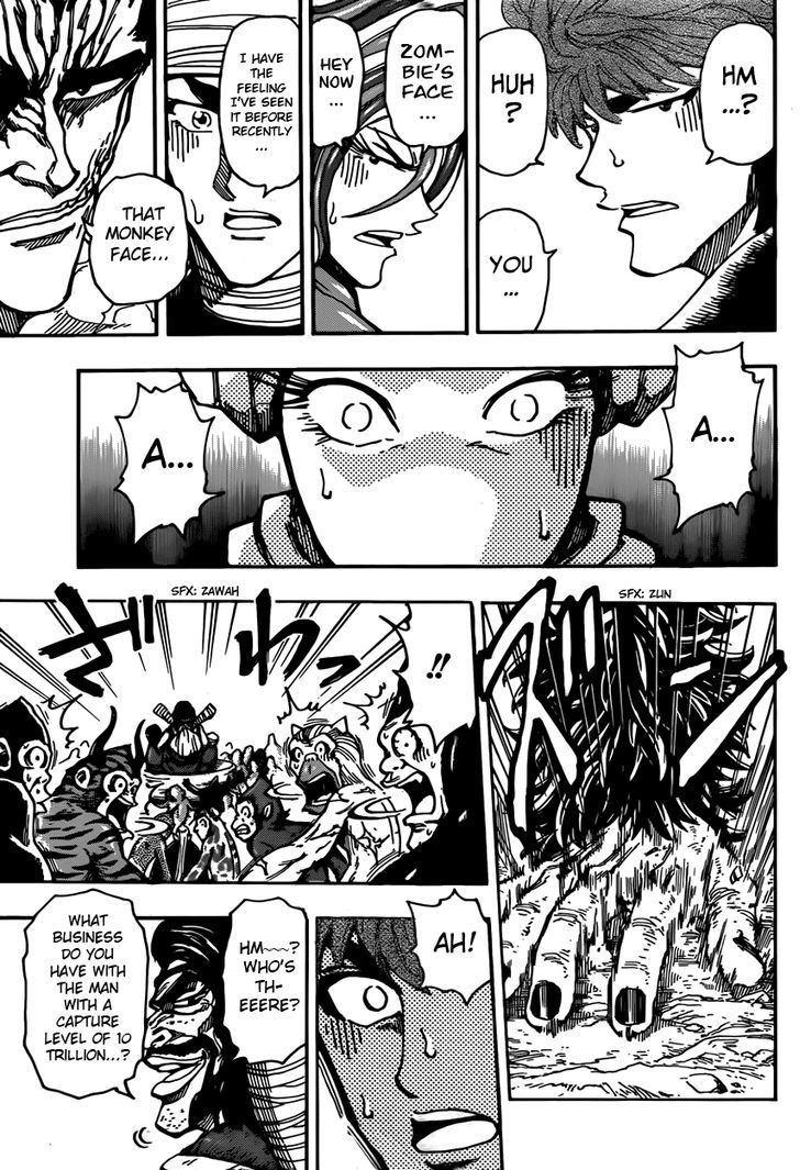 Read Toriko Manga Online