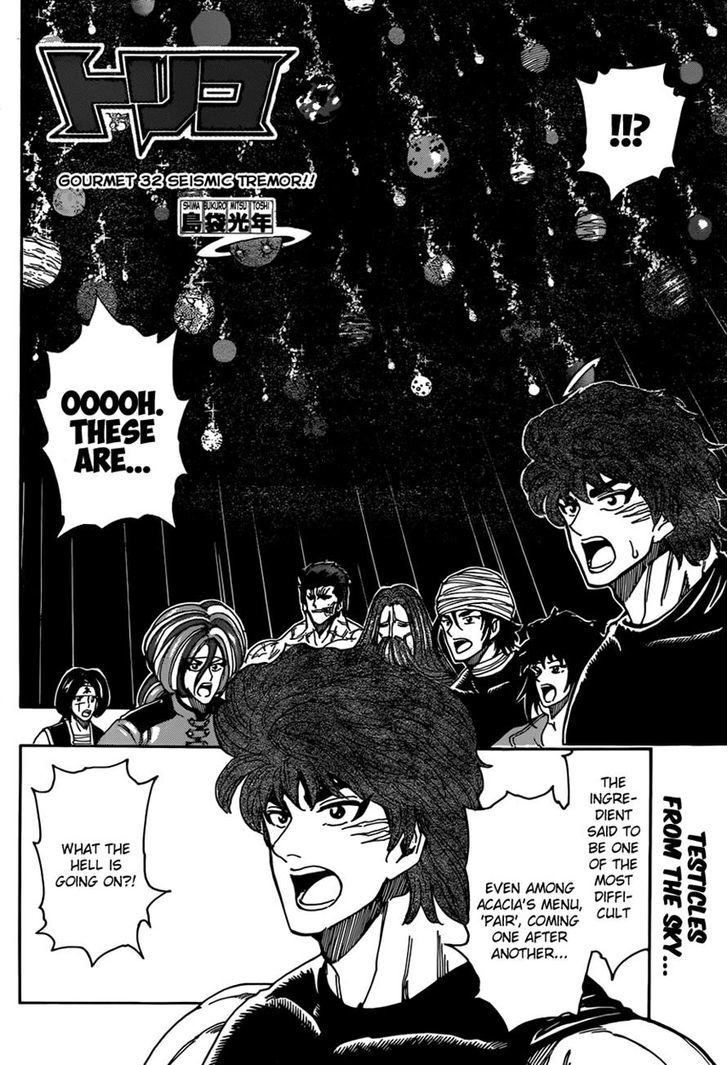 Read Toriko Manga Online