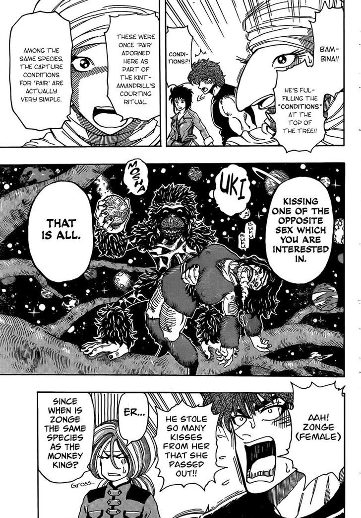 Read Toriko Manga Online